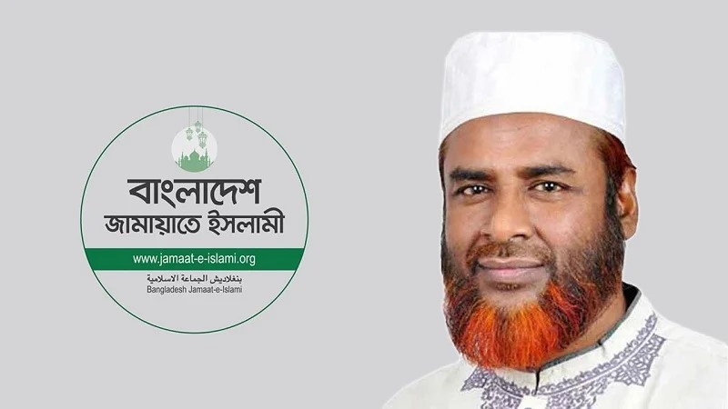 জামায়াতের নারী নেত্রীদের ওপর বিএনপির হামলা ফ্যাসিবাদকে হার মানিয়েছে: গোলাম পরওয়ার